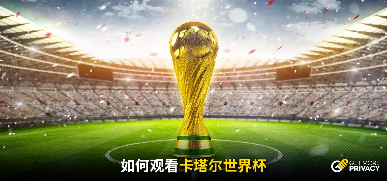包括过度训