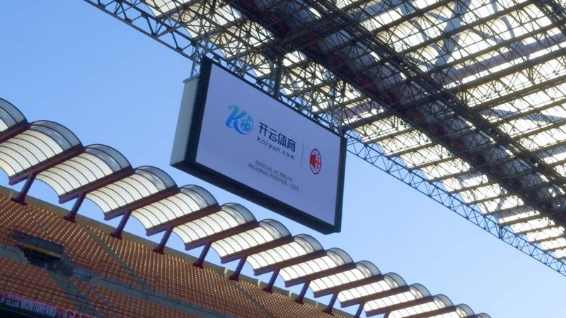新兴市场中