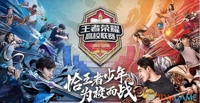 易绕过他