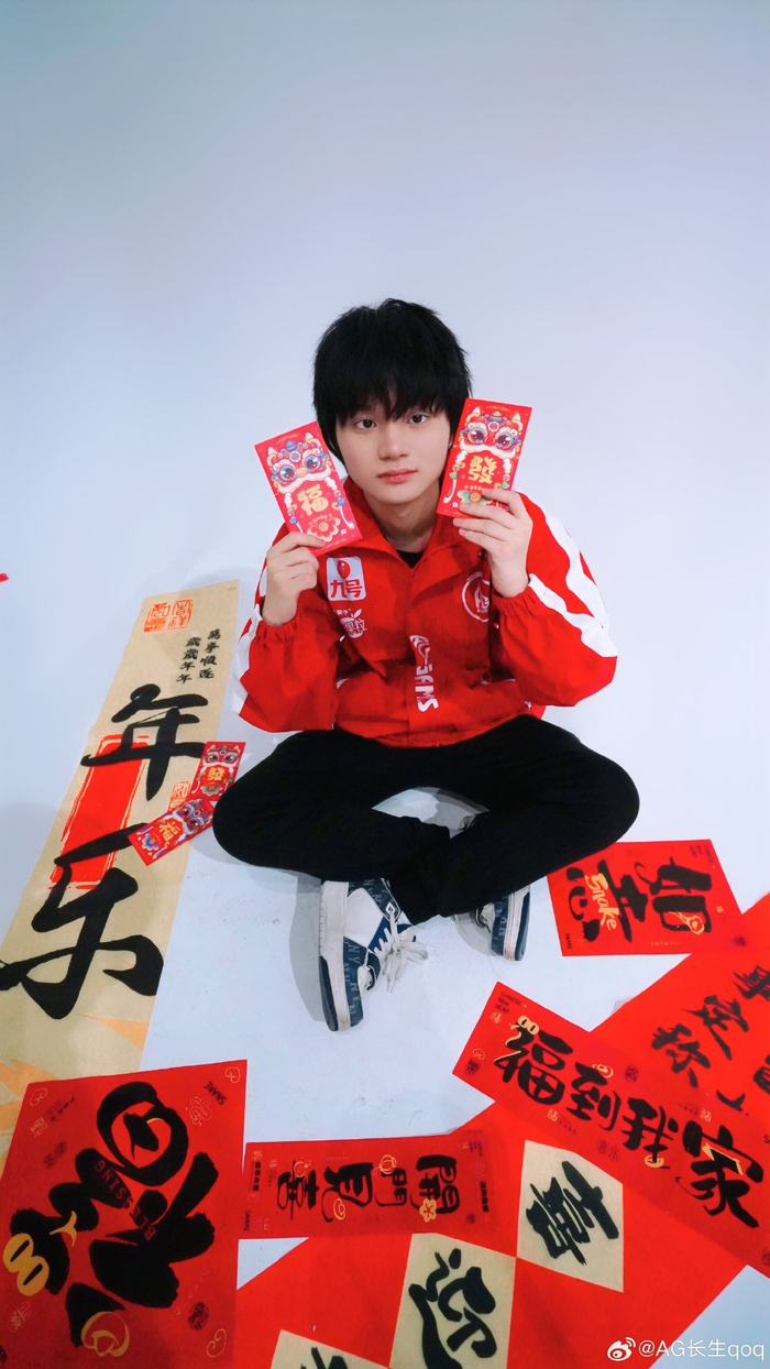 成熟 成熟